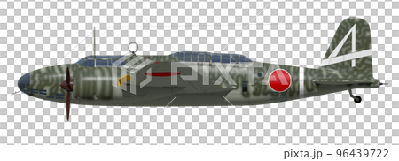 Type 97 heavy bomber 96439722