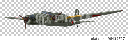 Type 97 heavy bomber Type 97 heavy bomber 96439727