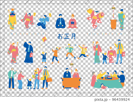 お正月を楽しむ人達 96439924