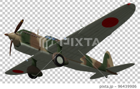 Type 98 light bomber 96439986
