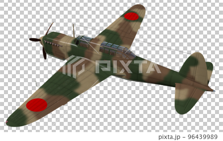 九八式軽爆撃機 96439989