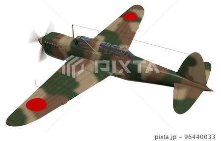 九八式軽爆撃機 九八式軽爆撃機 96440033