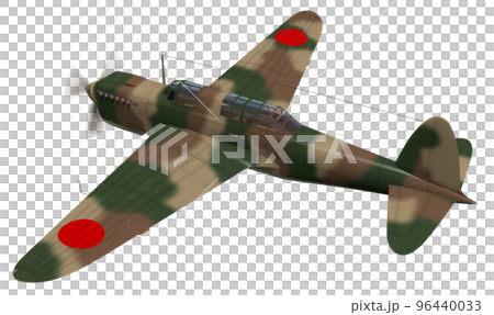九八式軽爆撃機 九八式軽爆撃機 96440033