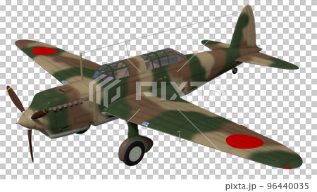 九八式軽爆撃機 96440035