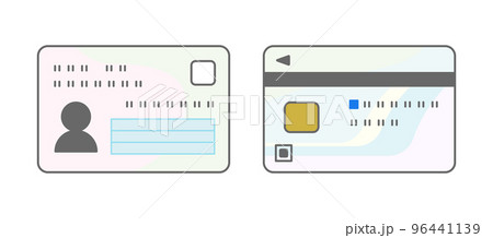 マイナンバーカードのイラスト　アイコン　両面セット　個人番号　身分証明書　マイナンバー制度　保険証 96441139