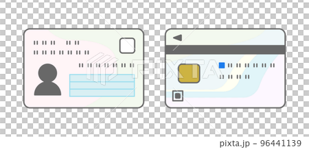 マイナンバーカードのイラスト　アイコン　両面セット　個人番号　身分証明書　マイナンバー制度　保険証 96441139