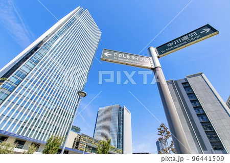 名古屋市 ささしまライブ24 グローバルゲート 名古屋市 ささしまライブ24 グローバルゲート 96441509