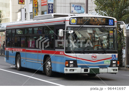 羽田京急バス 羽田京急バス 96441697
