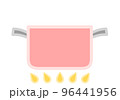 黒い持ち手の付いた赤い両手鍋が火に掛かっている様子のイラスト（蓋なし） 96441956