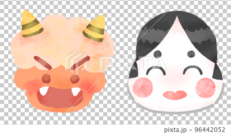 鬼と福の神の顔のイラスト　手描き　水彩風 96442052