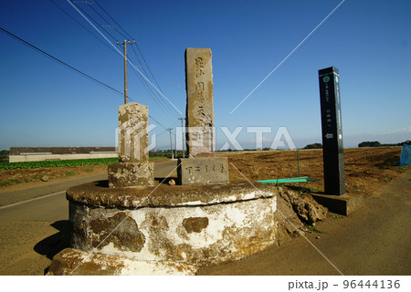 毘沙門尊天の碑 96444136