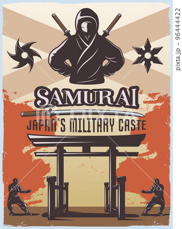 Samurai Military Poster Samurai Military Poster 96444422