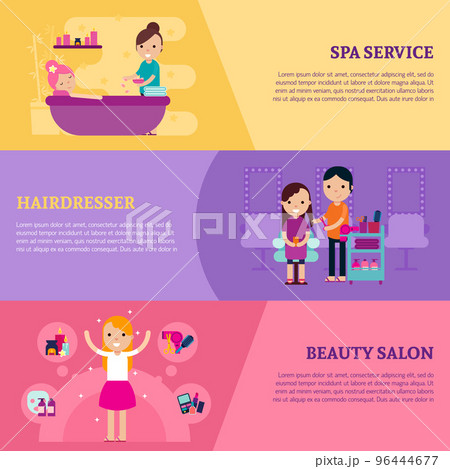 Beauty Procedures Flat Horizontal Banners Beauty Procedures Flat Horizontal Banners 96444677