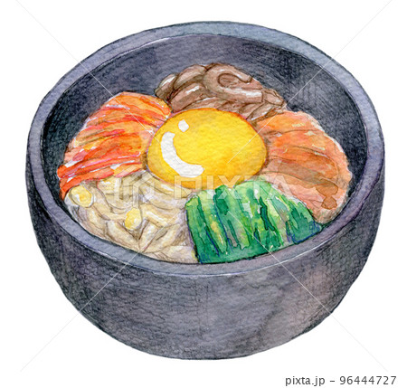 韓国料理 水彩イラスト 石焼ビビンバ 韓国料理 水彩イラスト 石焼ビビンバ 96444727
