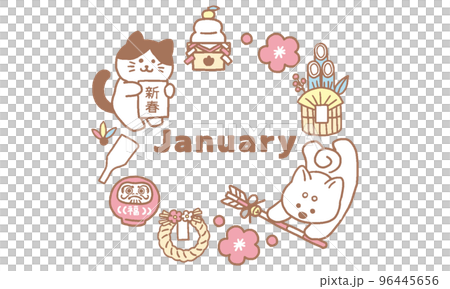 Cat and dog English New Year January illustration pastel color (simple) Cat and dog English New Year January illustration pastel color (simple) 96445656
