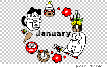 january black and white clipart dog