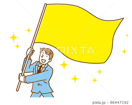 大きな旗を振るスーツを着たビジネスマンの男性 96447192