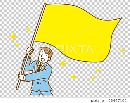 大きな旗を振るスーツを着たビジネスマンの男性 96447192