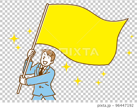 大きな旗を振るスーツを着たビジネスマンの男性 大きな旗を振るスーツを着たビジネスマンの男性 96447192