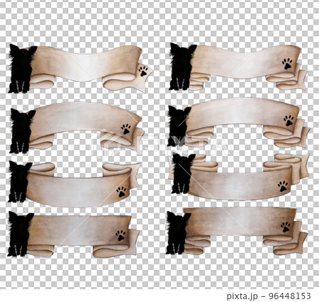 奇瓦瓦州絲帶框架棕褐色集 96448153