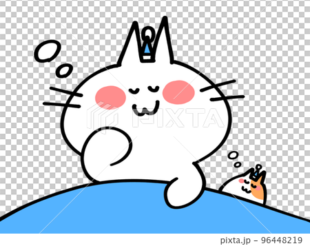 就寝前のおやすみにゃんことハムスターのイラスト素材 就寝前のおやすみにゃんことハムスターのイラスト素材 96448219