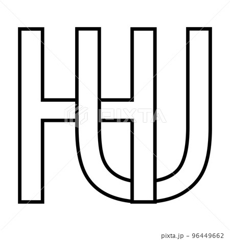 Logo sign hu uh icon, nft interlaced letters u h 96449662