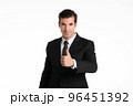 Portrait businessman on white background. 96451392