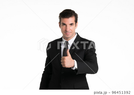 Portrait businessman on white background. 96451392