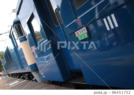 横川駅に停車中のEF64-1001号機牽引のELぐんまよこかわ号_2022/10/9撮影 96451752