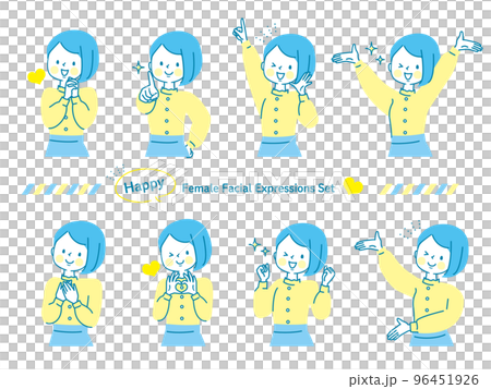 元気な女性のポジティブな表情セット_上半身 96451926