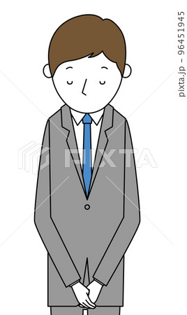 お辞儀する若いビジネスマン 96451945