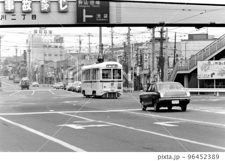 (昭和の記録)1970年 都電荒川線 滝野川2丁目 (昭和の記録)1970年 都電荒川線 滝野川2丁目 96452389