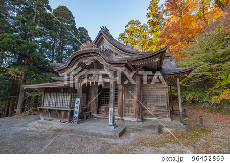大神山神社奥宮　末社　下山神社　鳥取県西伯郡大山町 96452869