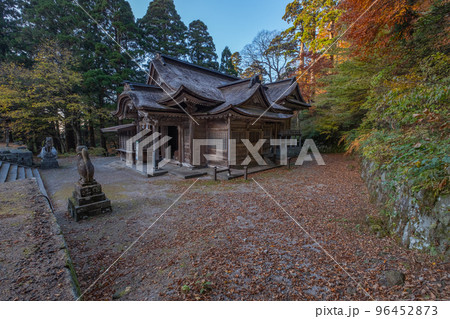 大神山神社奥宮 末社 下山神社 鳥取県西伯郡大山町 大神山神社奥宮 末社 下山神社 鳥取県西伯郡大山町 96452873