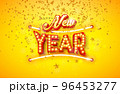 Happy New Year 2023 Illustration with Glowing Neon Light and Marquee Bulb Lettering on Yellow Background. Vector Christmas Holiday Season Design for Flyer, Greeting Card, Banner, Celebration Poster 96453277