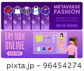 Metaverse fashion and virtual fitting room banners, flat vector illustration. 96454274