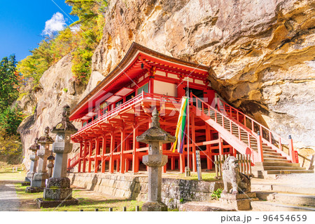 （岩手県）平泉　達谷窟毘沙門堂 96454659