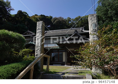 法性寺 法性寺 96457148