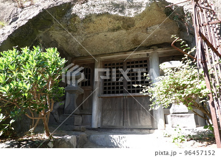 御避難の法窟 御避難の法窟 96457152