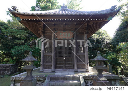 日朗菩薩御廟所 日朗菩薩御廟所 96457165