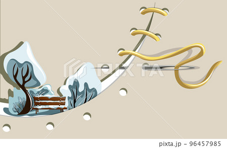 Vector background image of two stitched pieces between which a winter landscape is visible. The concept of the outgoing winter. Vector background image of two stitched pieces between which a winter landscape is visible. The concept of the outgoing winter. 96457985