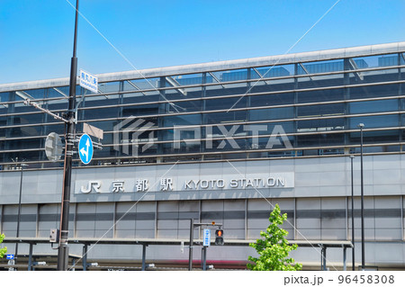JR京都駅 八条口　烏丸八条 96458308