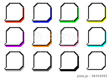ドット絵の影がカラフルな丸いふきだし　12個セット 96458995