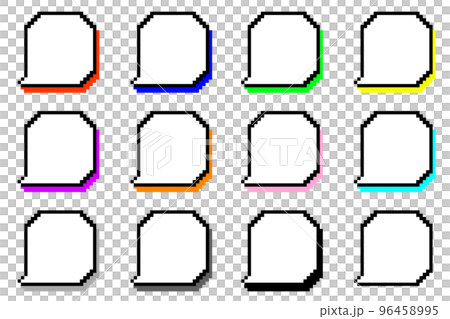 ドット絵の影がカラフルな丸いふきだし　12個セット 96458995