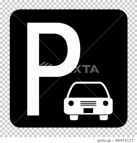 parking icon parking icon 96459127