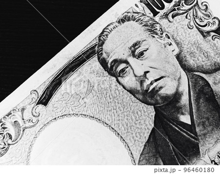 一万円札・福沢諭吉 一万円札・福沢諭吉 96460180