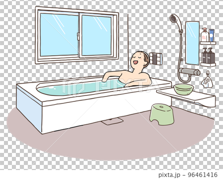 朝風呂中の男性 96461416