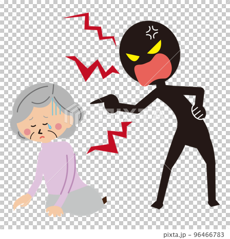 高齢者虐待 シニア 暴言 高齢者虐待 シニア 暴言 96466783