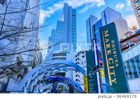 東京　渋谷駅前の街並み　渋谷マークシティ ウェスト 96469179