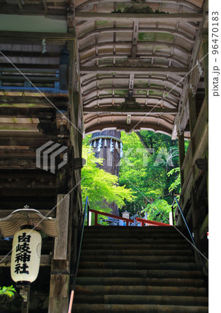鞍馬寺 鞍馬寺 96470183
